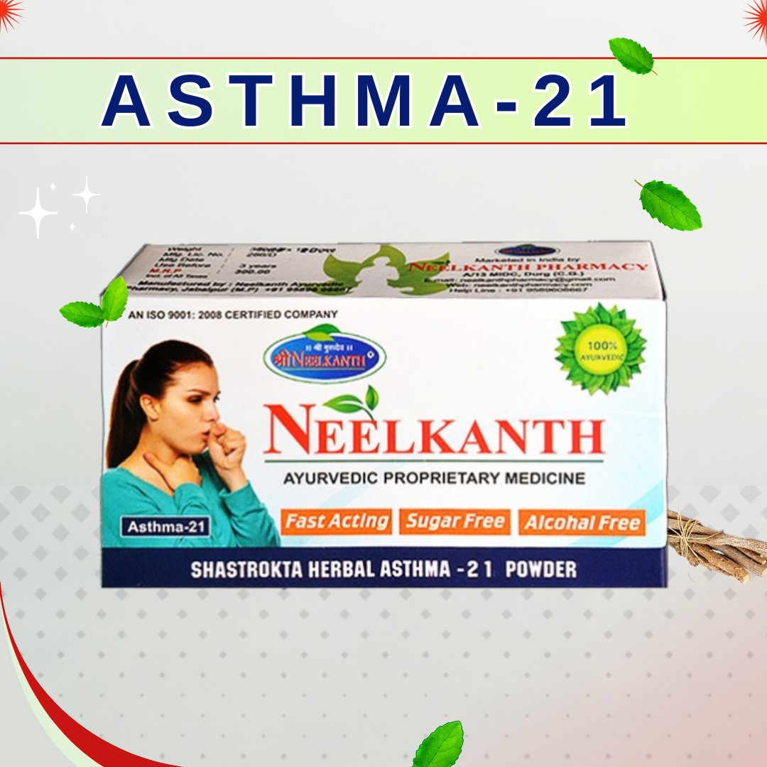 Asthma Treatment | Best Asthma Medicine- Neelkanth Asthma 21 Neelkanth ...