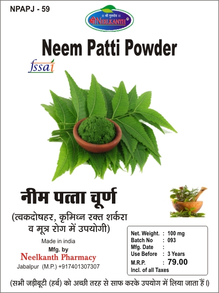 Product 1