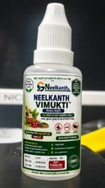 NEELKANTH VIMUKTI™