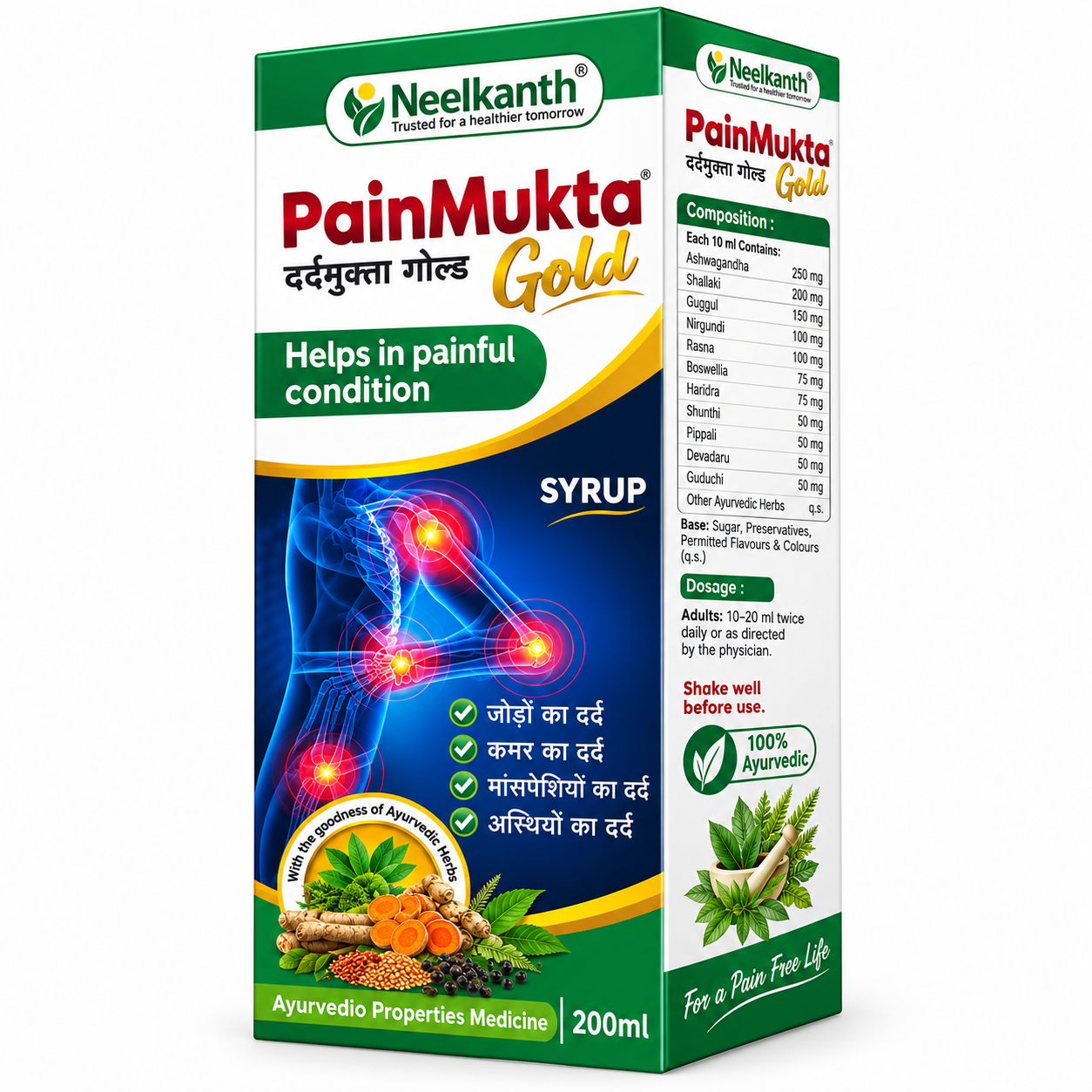 ChatGPT Image Sep 7, 2026, 03_28_45 AM Neelkanth PainMukta Gold Syrup - Image 1