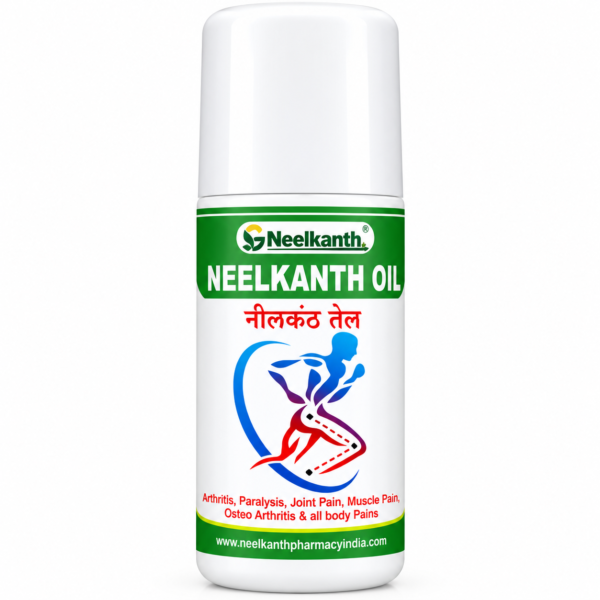 Neelkanth Oil