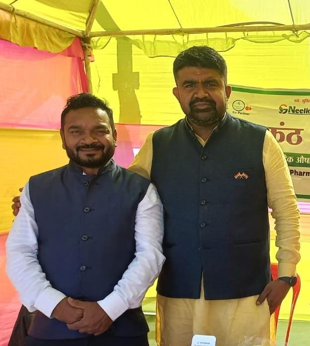 Neelkanth Community Health Campaign