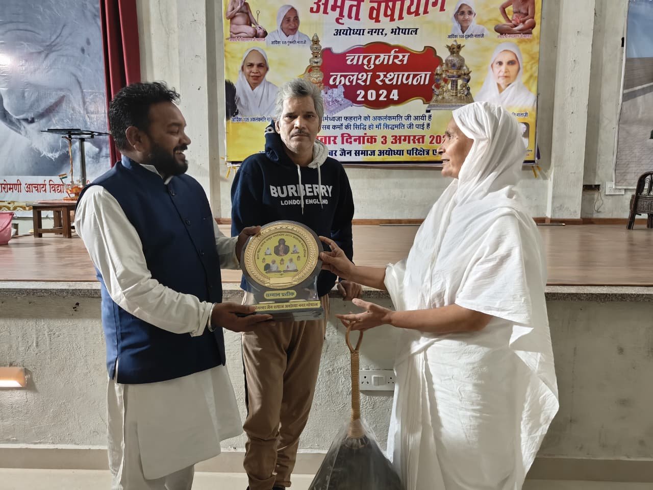 Chaturmas Kalash Sthapana 2024 Felicitation