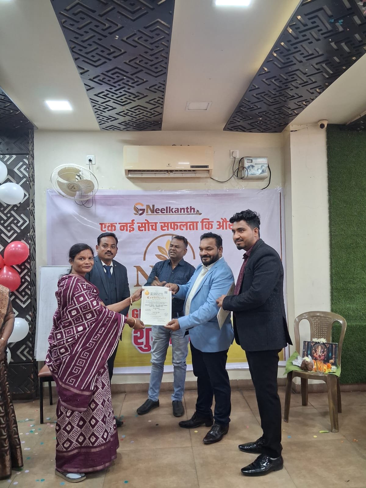 Public Felicitation