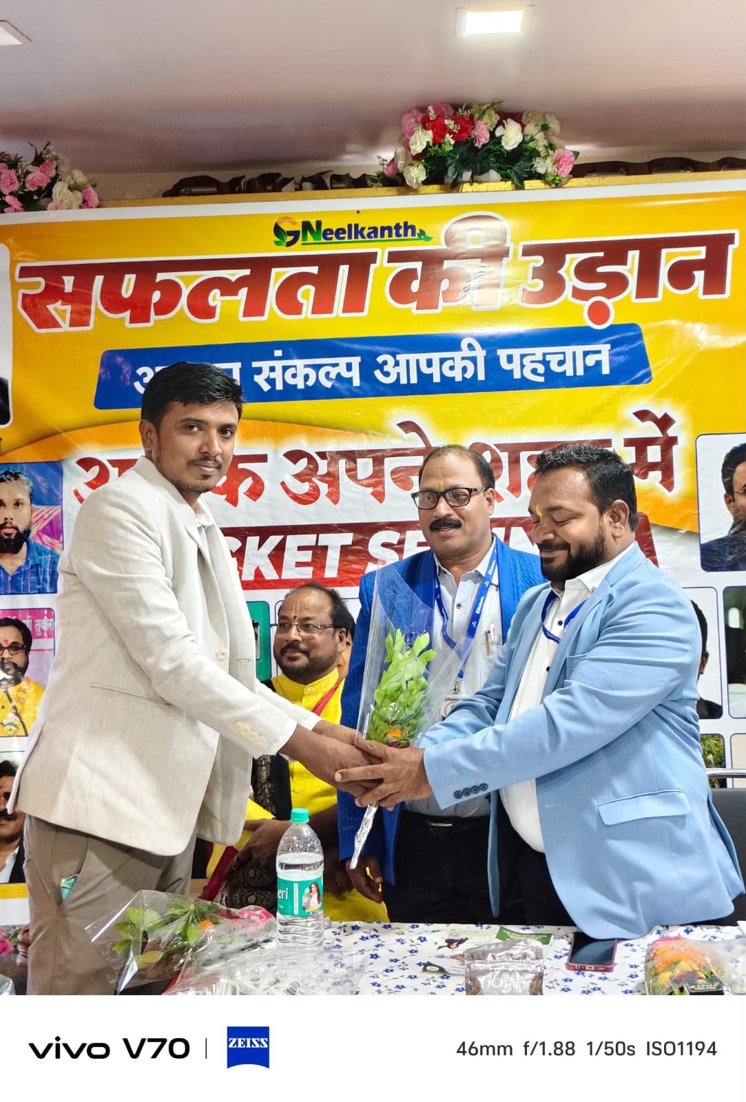 Public Health Awareness