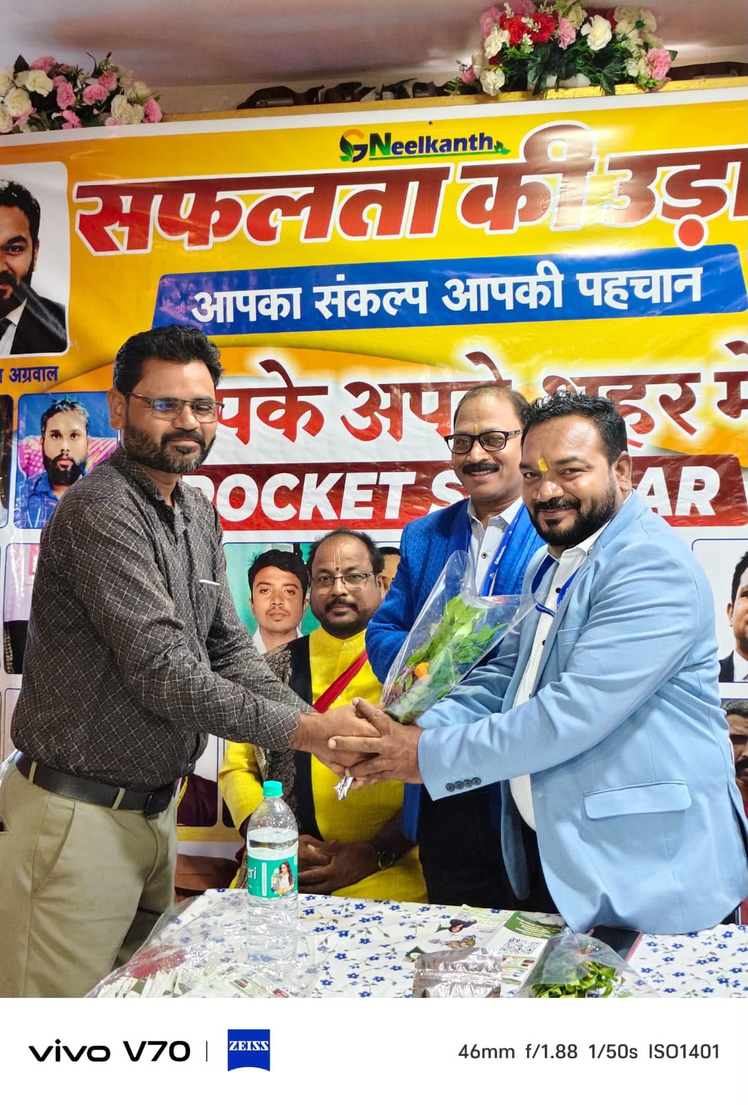 Healthcare Felicitation