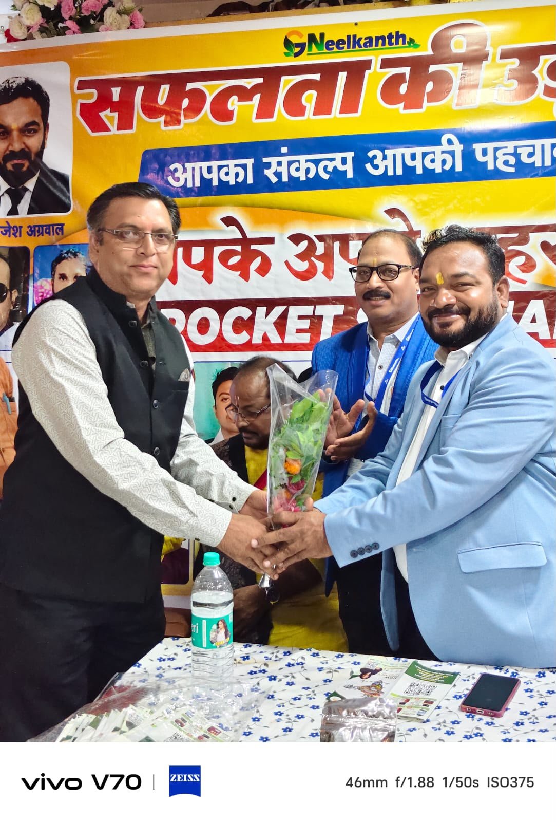 Swarnaprashan Camp