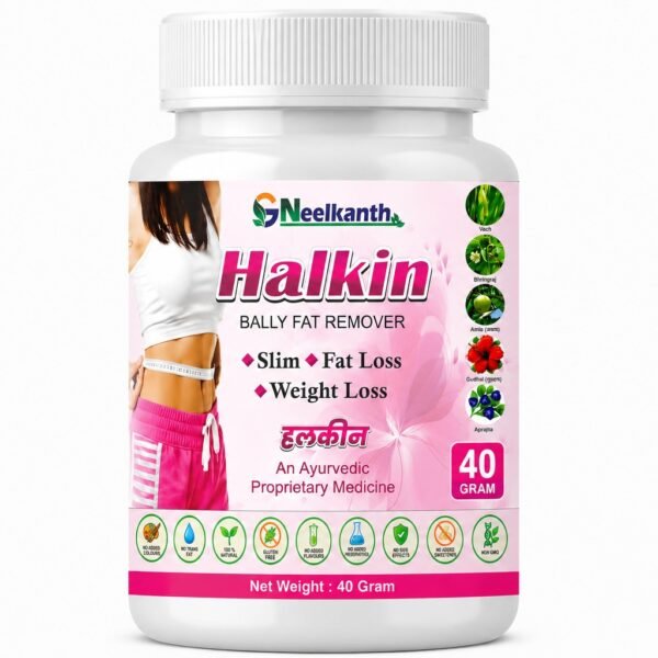 Neelkanth Halkin