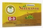 Neelkanth JST D-9®