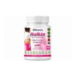 Neelkanth Halkin
