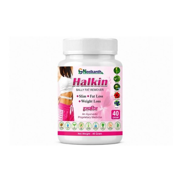 Neelkanth Halkin