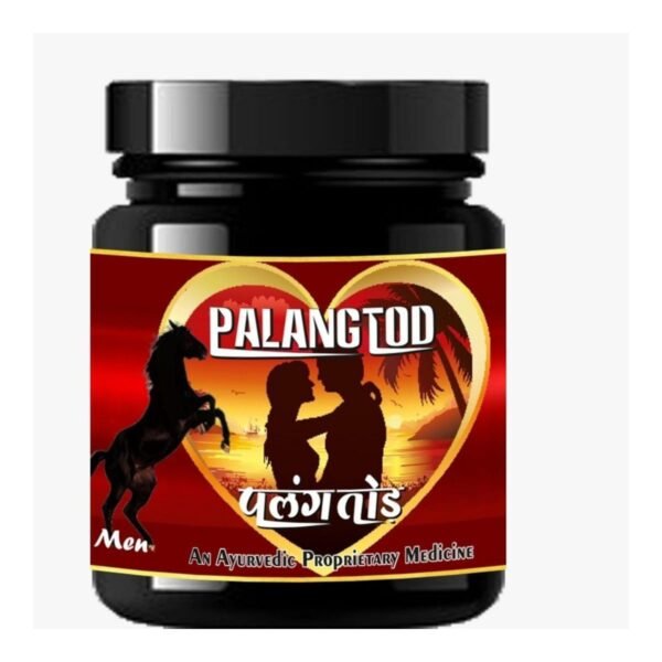 Neelkanth Palangtod Ayurvedic Capsules