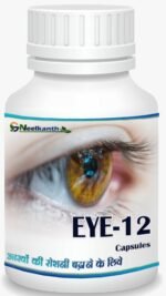 Neelkanth Eye-12 Ayurvedic Herbal Capsules