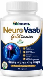 NEELKANTH Neuro Vaat Gold Capsules