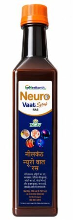 NEELKANTH NEURO VAAT GOLD SYRUP