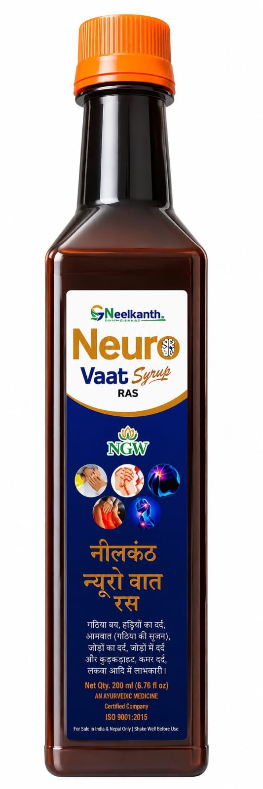 WhatsApp Image 2026-10-06 at 12.12.51 AM NEELKANTH NEURO VAAT GOLD SYRUP - Image 1