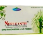 NEELKANTH JST POWDER