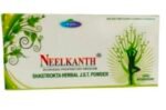 NEELKANTH JST POWDER