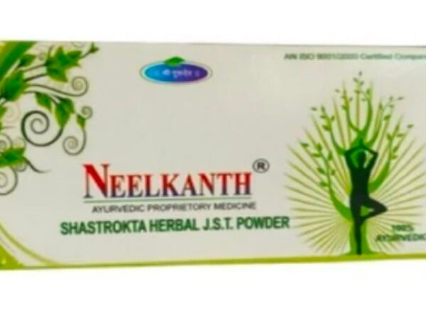NEELKANTH JST POWDER